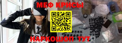 2c-b Изобильный