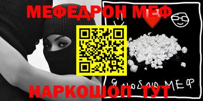 синтетический гашиш Ирбит