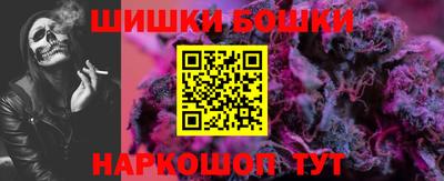 кокаин премиум Ипатово
