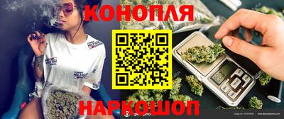 кокаин премиум Ипатово