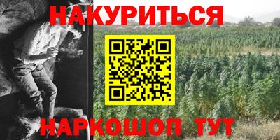 2c-b Изобильный