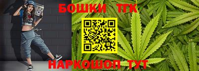 кокаин премиум Ипатово