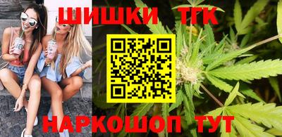 синтетический гашиш Ирбит