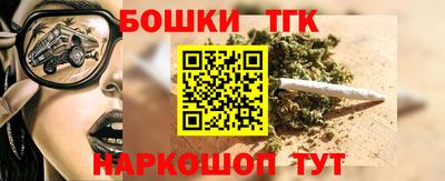кокаин премиум Ипатово