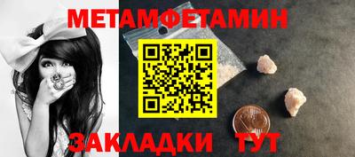 синтетический гашиш Ирбит