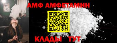 2c-b Изобильный