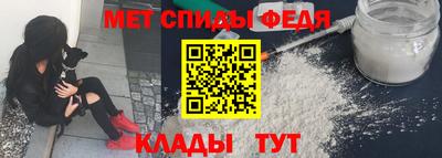 2c-b Изобильный