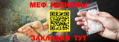 кокаин премиум Ипатово