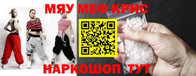 2c-b Изобильный