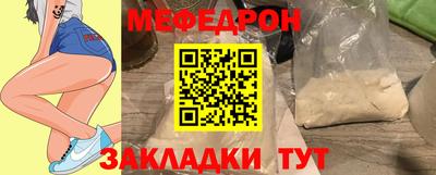 2c-b Изобильный