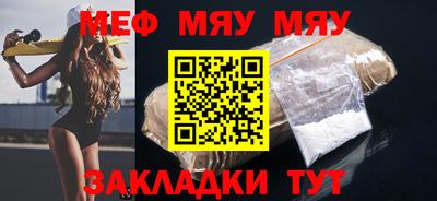 2c-b Изобильный