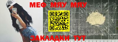 синтетический гашиш Ирбит